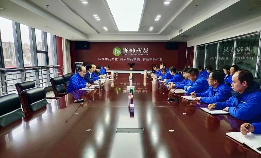 ãâä¸æä¸ä¿âè¿è¡æ¶ãåå¿èåè°åå±ï¼å®å¹²æå½æ¼æªæ¥ââéç¥æåç»ç»å¬å¼ä¸å­£åº¦å·¥ä½æ»ç»æ¨äºå­£åº¦å·¥ä½é¨ç½²ä¼è®®