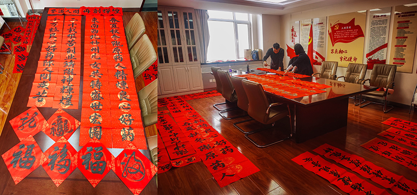 éç¥æå2024å¹´âå¼å¯æ°å¾ç¨•å±è¯æ°åå±âæ¥èä½åå¾éè¯éæ´»å¨åæ»¡ç»æ