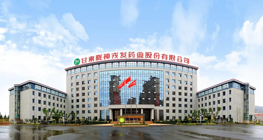 éç¥æåï¼åæåçé¢å¯¼ï¼ä»¥âåä¸ªèåâæ¨å¨ä¼ä¸è¿åé«è´¨éåå±ä¹è·¯