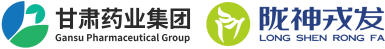 甘肃陇神戎发药业股份有限公司的网站标识